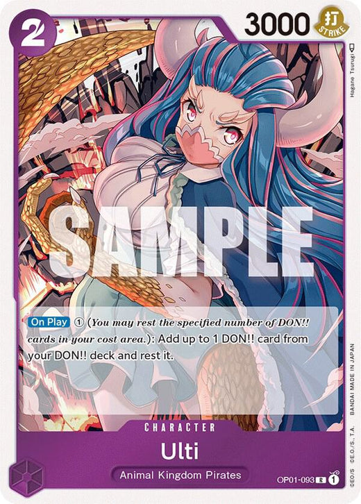 Ulti OP01-093 R Foil