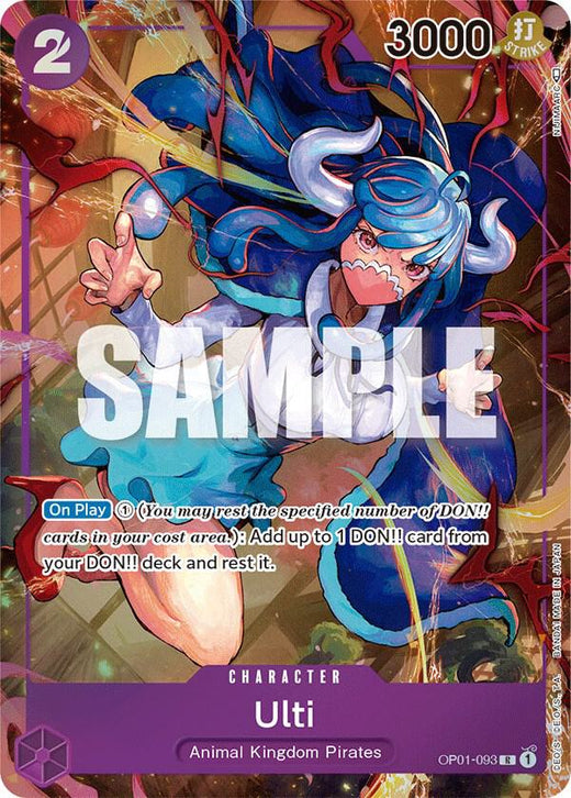 Ulti (Parallel) OP01-093 R Foil