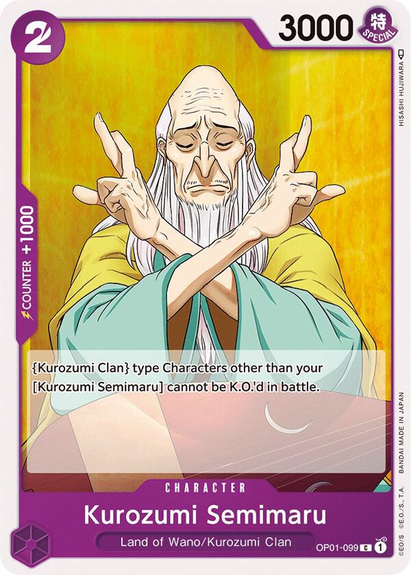 TCGCSV productId 454634