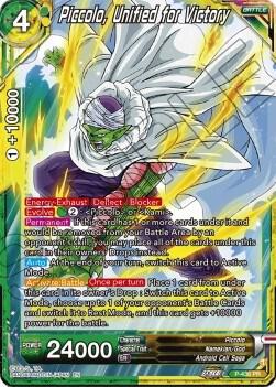 Piccolo, Unified for Victory P-436 Promo Foil