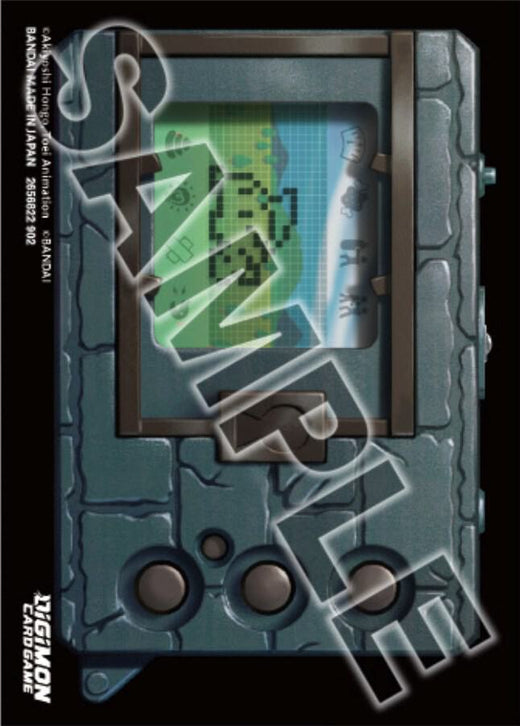 Digimon Card Game Official Sleeves - 2nd Anniversary Set Betamon (50-Pack)