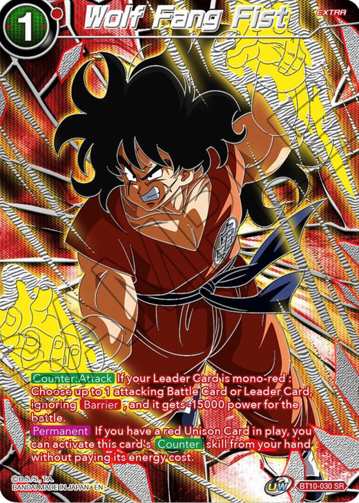 Wolf Fang Fist BT10-030 Super Rare Foil