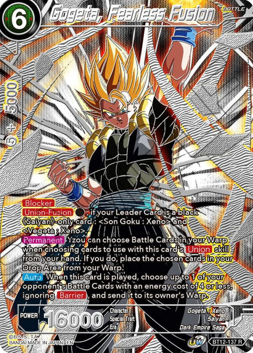 Gogeta, Fearless Fusion BT12-137 Rare Foil