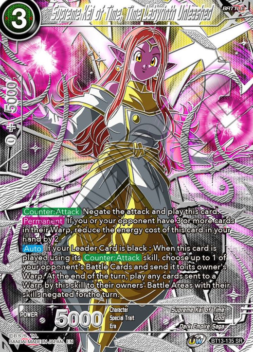 Supreme Kai of Time, Time Labyrinth Unleashed BT13-135 Super Rare Foil
