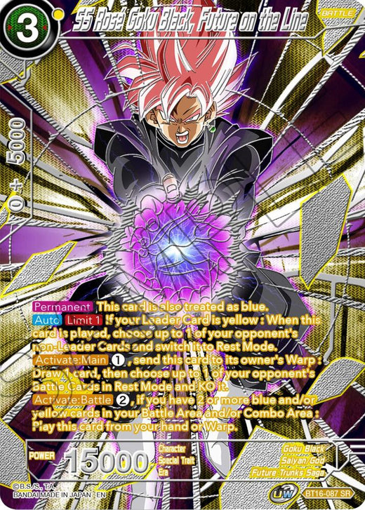 SS Rose Goku Black, Future on the Line BT16-087 Super Rare Foil