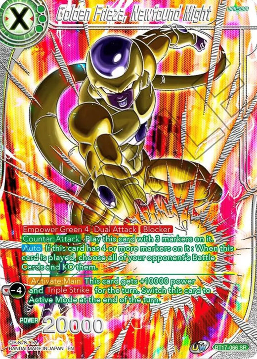 Golden Frieza, Newfound Might BT17-066 Super Rare Foil