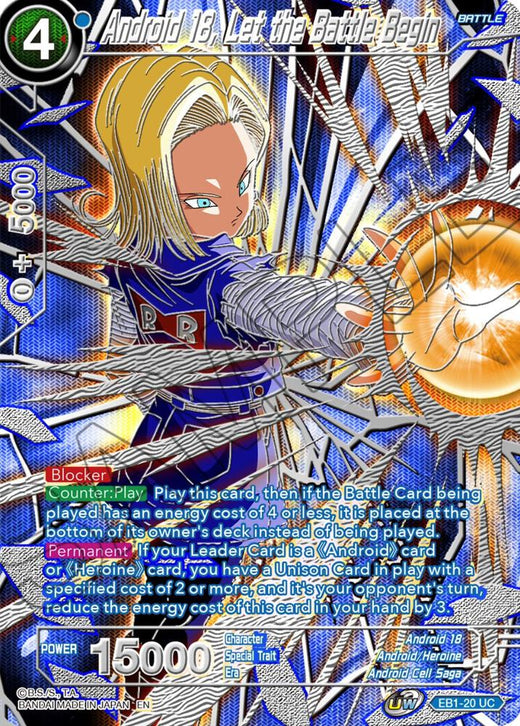 Android 18, Let the Battle Begin EB1-20 Uncommon Foil
