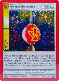 New Year New MetaZoo (First Edition) | Holiday Promos | Gold | Holo