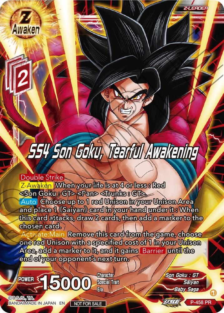TCGCSV productId 477078