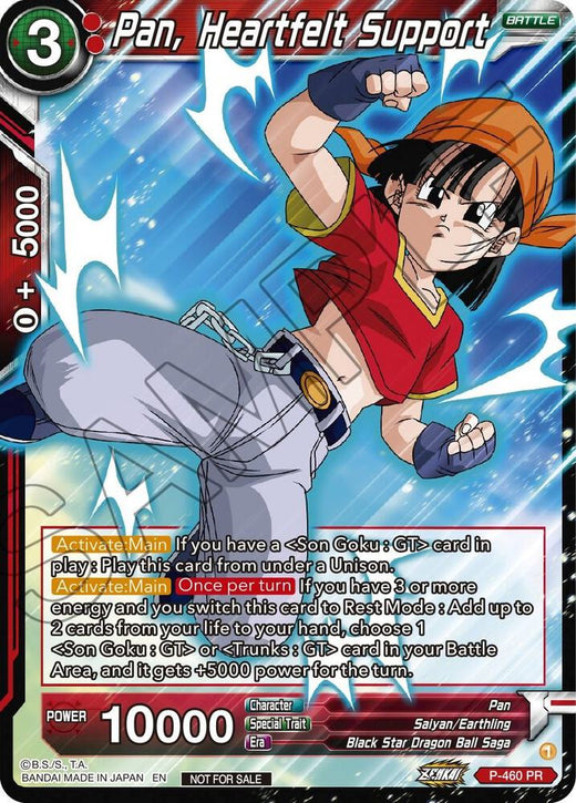 Pan, Heartfelt Support (Z03 Dash Pack) P-460 Promo Foil