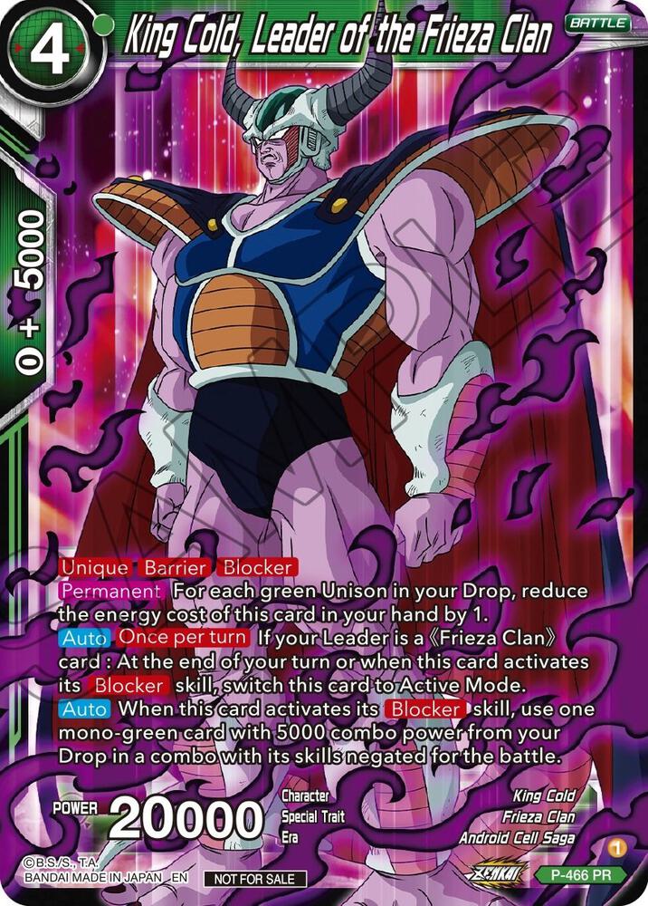 TCGCSV productId 477100