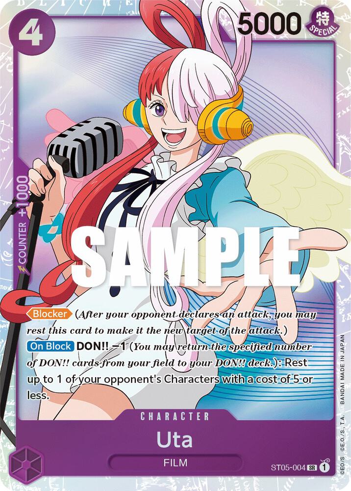 TCGCSV productId 477317