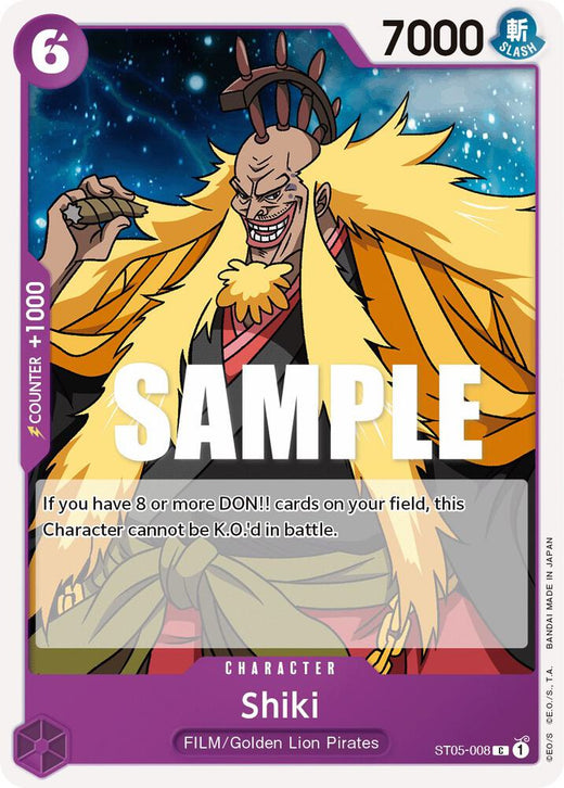 Shiki ST05-008 C