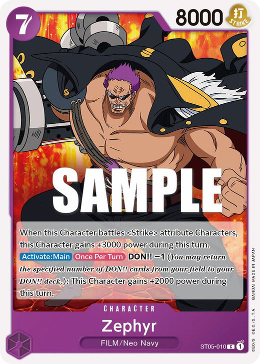 Zephyr ST05-010 C