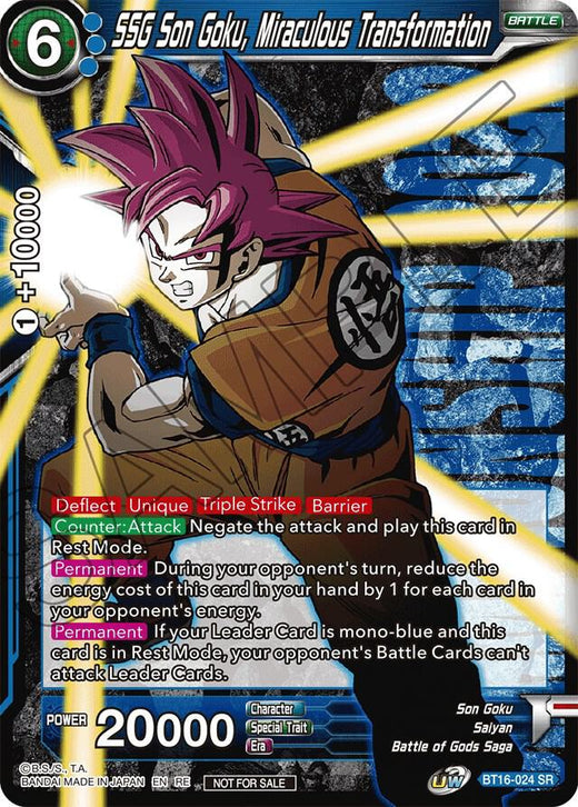 SSG Son Goku, Miraculous Transformation (Championship 2022 Celebration Pack) BT16-024 Promo Foil