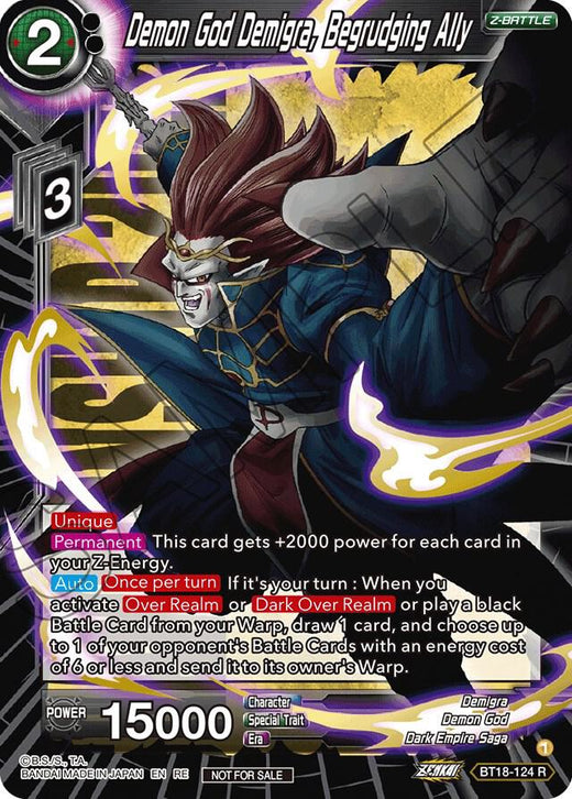 Demon God Demigra, Begrudging Ally (Championship 2022 Zenkai Selection Pack) BT18-124 Promo Foil