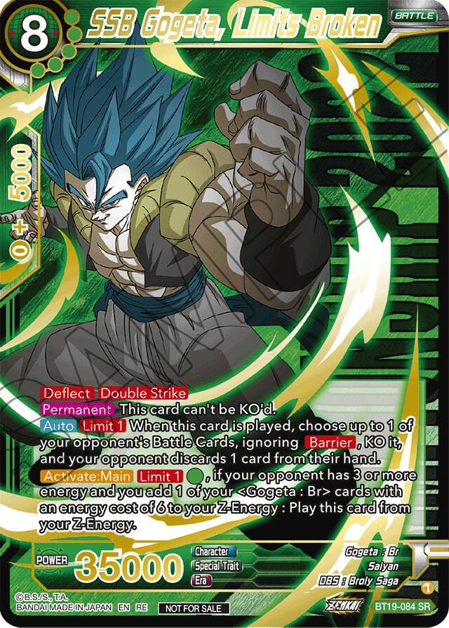 TCGCSV productId 477340