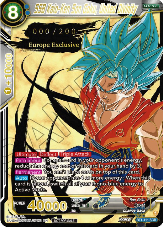 SSB Kaio-Ken Son Goku, United Divinity (European Serial Numbered) BT1-111 Secret Rare