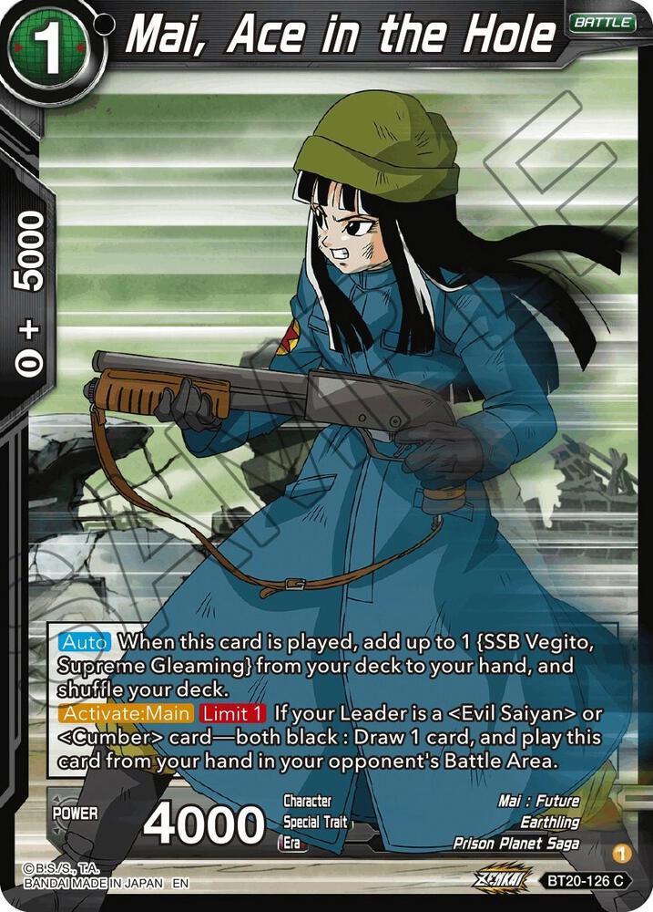 TCGCSV productId 477363