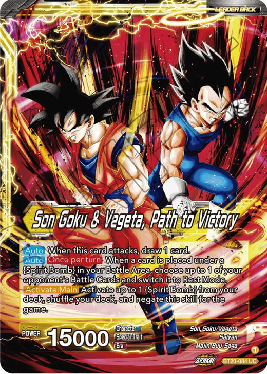 SS Vegito // Son Goku & Vegeta, Path to Victory BT20-084 Uncommon