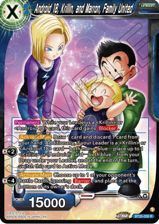 Android 18, Krillin, and Maron, Family United BT20-030 Rare