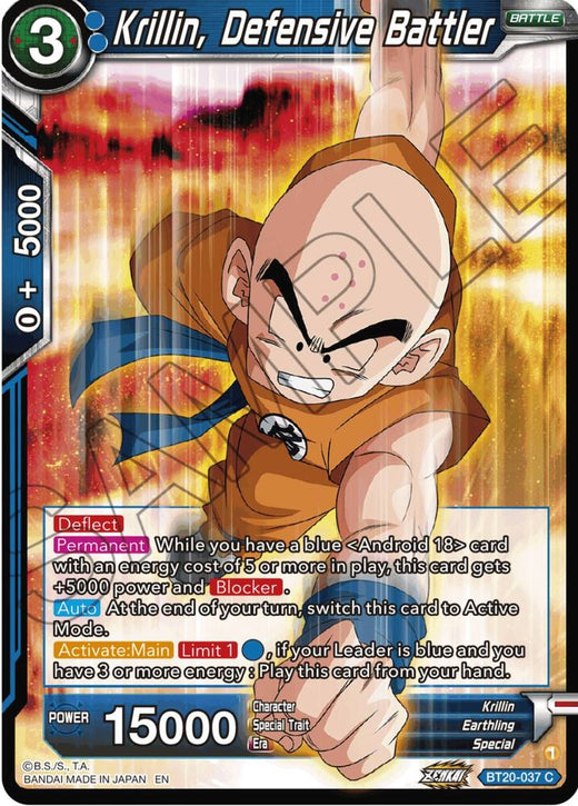 Krillin, Defensive Battler BT20-037 Common