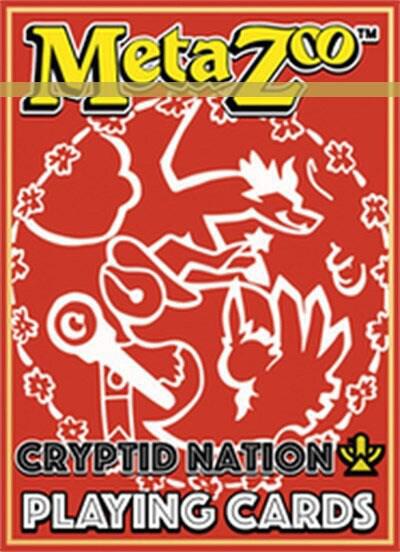 TCGCSV productId 481157