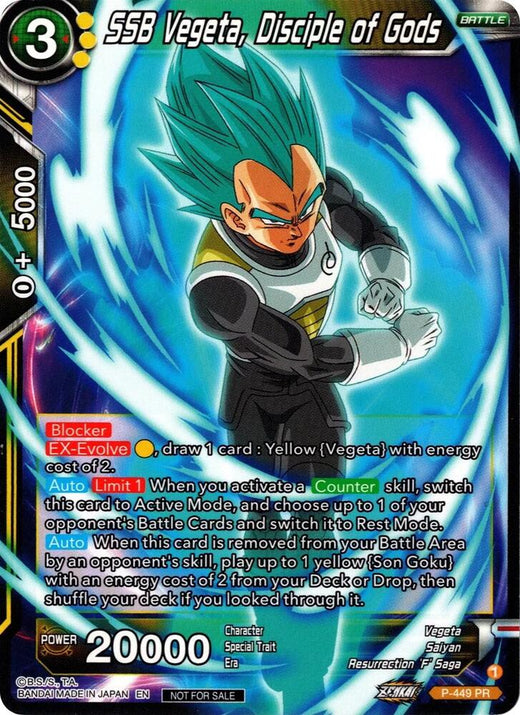 SSB Vegeta, Disciple of Gods (Zenkai Series Tournament Pack Vol.2) P-449 Promo