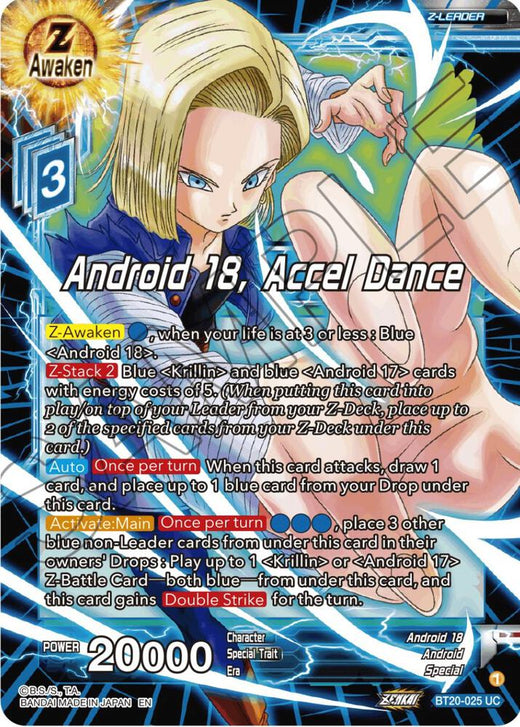 Android 18, Accel Dance BT20-025 Uncommon