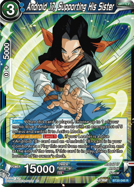 Android 17, Supporting His Sister BT20-045 Rare