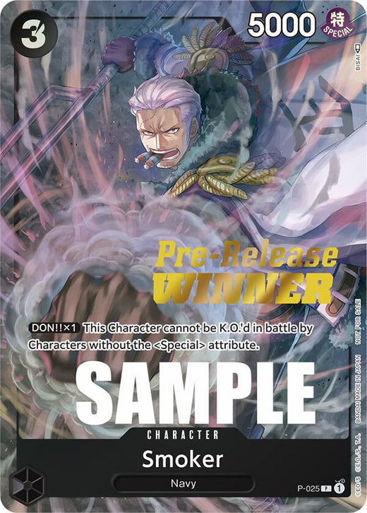 Smoker (Pre-Release) [Winner] P-025 PR Foil