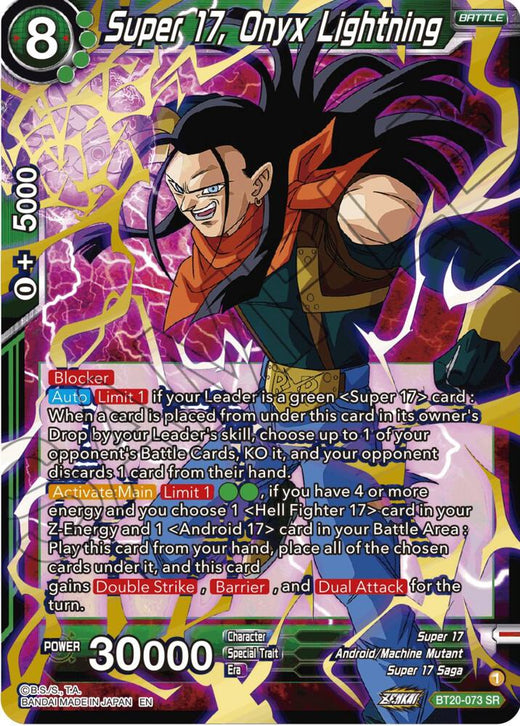 Super 17, Onyx Lightning BT20-073 Super Rare Foil