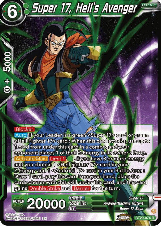 Super 17, Hell's Avenger BT20-074 Rare