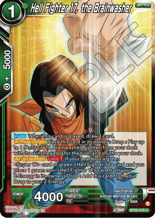 Hell Fighter 17, the Brainwasher BT20-076 Common