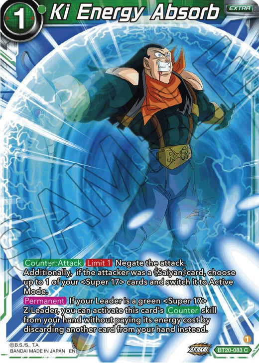 Ki Energy Absorb BT20-083 Common