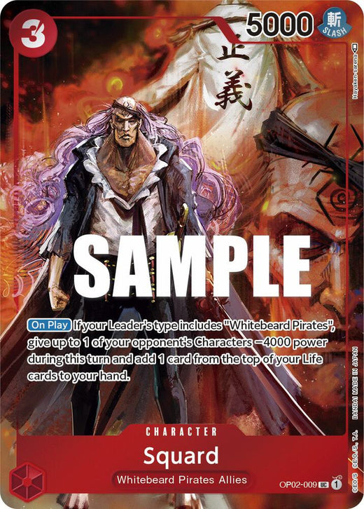 Squard (Box Topper) OP02-009 UC Foil