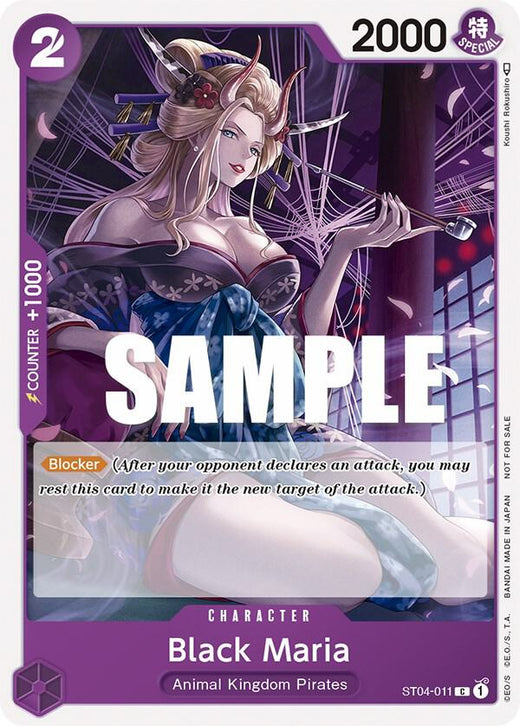 Black Maria (Tournament Pack Vol. 2) ST04-011 PR