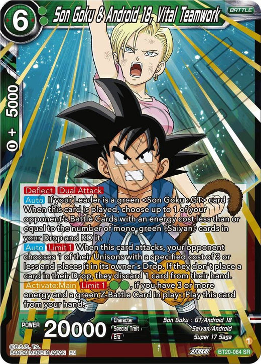 Son Goku & Android 18, Vital Teamwork BT20-064 Super Rare Foil