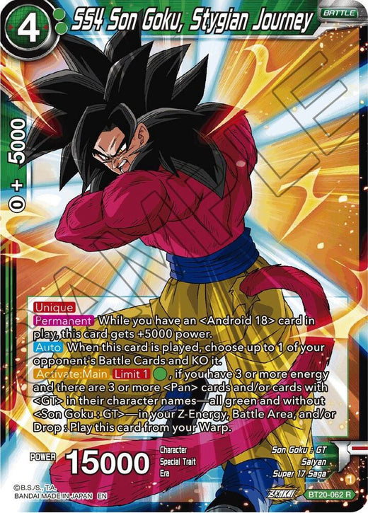 SS4 Son Goku, Stygian Journey BT20-062 Rare