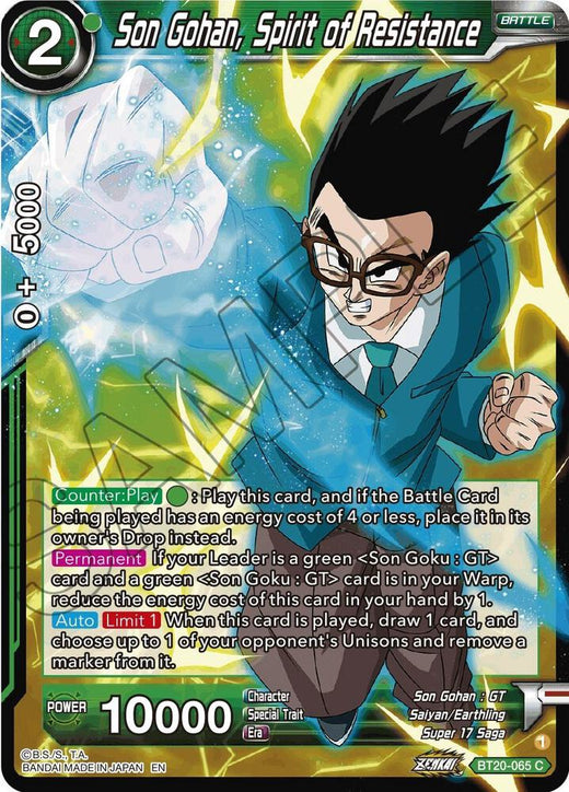 Son Gohan, Spirit of Resistance BT20-065 Common