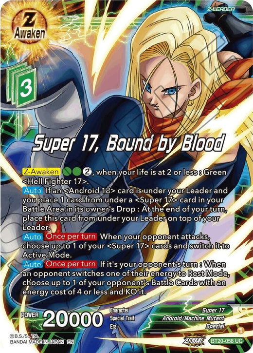 Super 17, Bound by Blood BT20-058 Uncommon