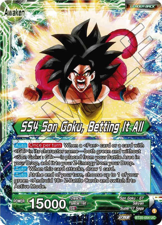 Son Goku // SS4 Son Goku, Betting It All BT20-054 Uncommon