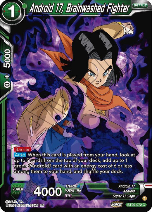 Android 17, Brainwashed Fighter BT20-072 Common