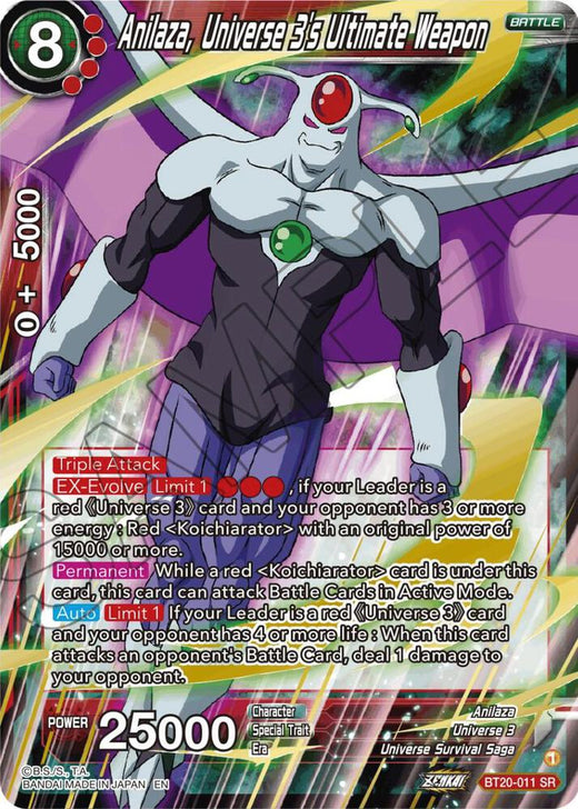 Anilaza, Universe 3's Ultimate Weapon BT20-011 Super Rare Foil
