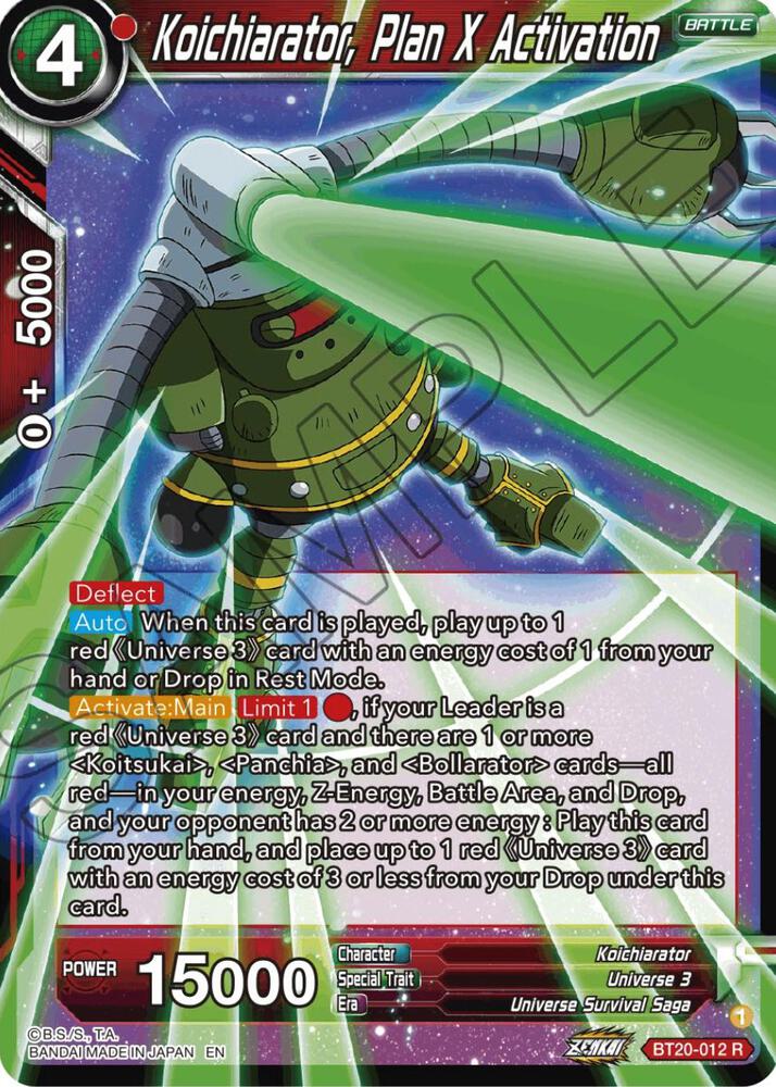 TCGCSV productId 483583