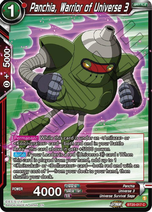 Panchia, Warrior of Universe 3 BT20-017 Common
