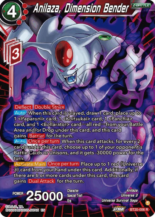 Anilaza, Dimension Bender BT20-006 Rare