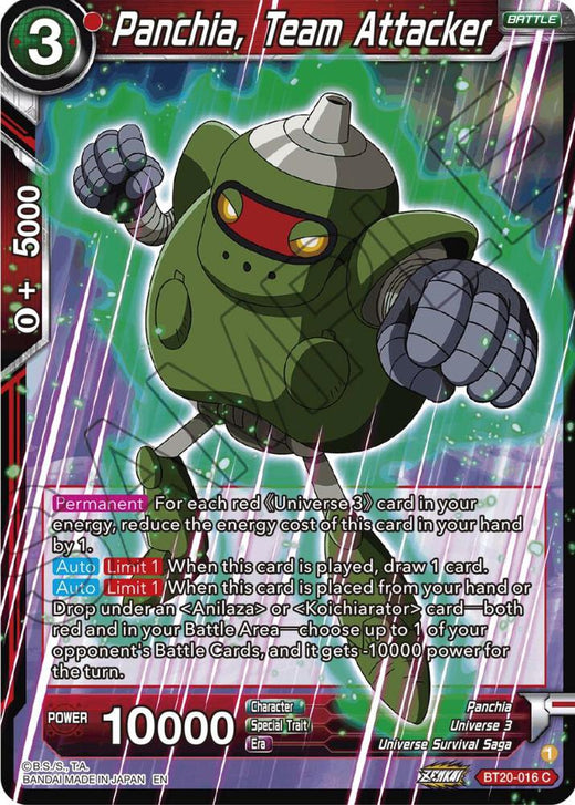 Panchia, Team Attacker BT20-016 Common