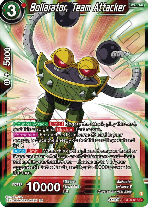 Bollarator, Team Attacker BT20-018 Common