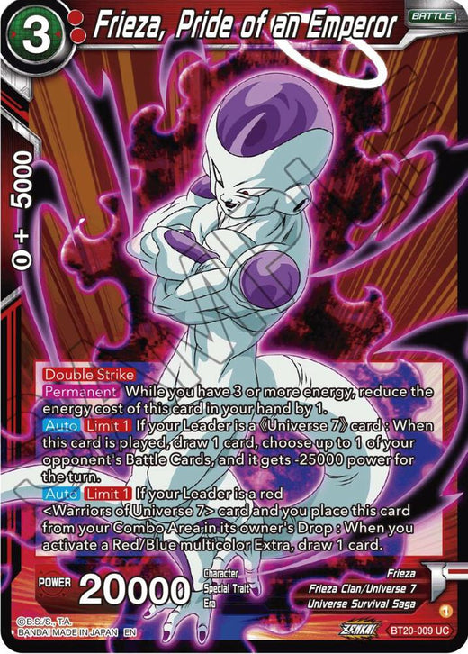 Frieza, Pride of an Emperor BT20-009 Uncommon